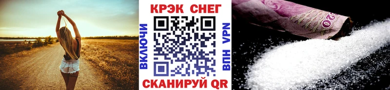 COCAIN Columbia  kraken зеркало  Киселёвск 