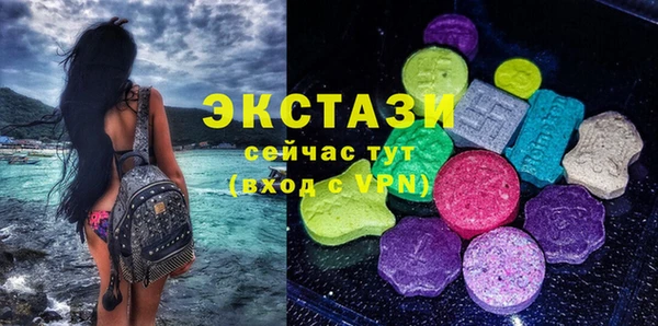 2c-b Алексеевка