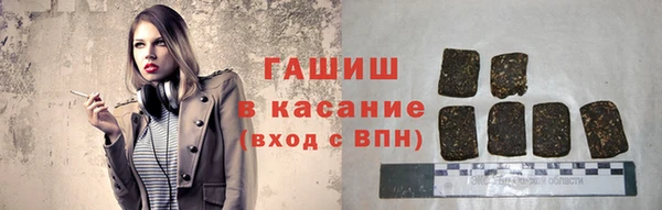 2c-b Алексеевка