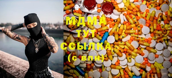 2c-b Алексеевка