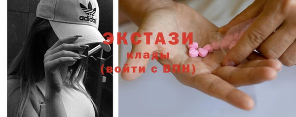 не бодяженный Переславль-Залесский