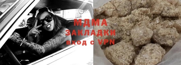 2c-b Алексеевка