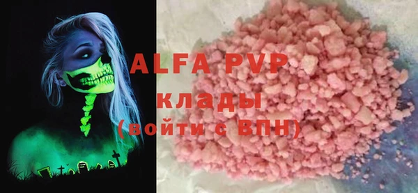 MDMA Premium VHQ Пересвет